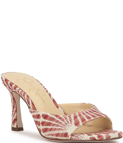 Jessica Simpson Cennet Patterned Raffia Slide Dress Sandals