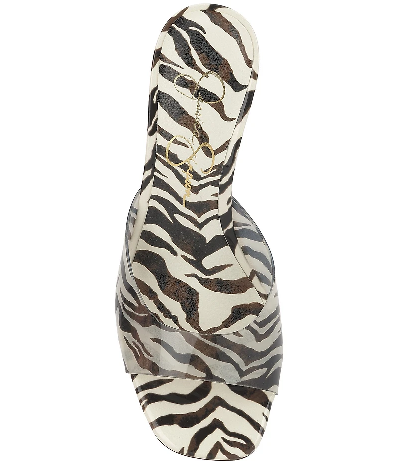 Jessica Simpson Cennet Vinyl Zebra Print Slide Dress Sandals