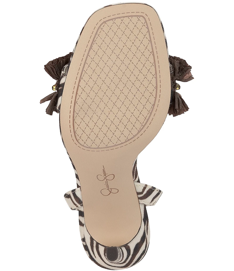 Jessica Simpson Omiena Raffia Fringe Embellished Zebra Print Dress Sandals