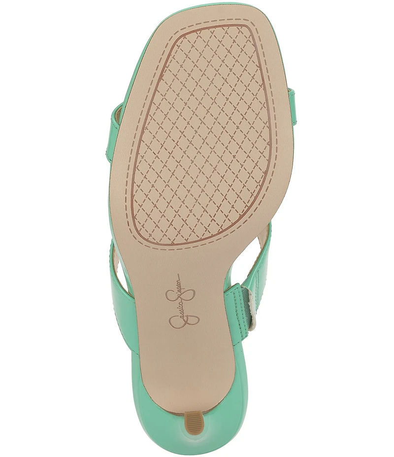 Jessica Simpson Orizell Patent Double Strap Dress Sandals