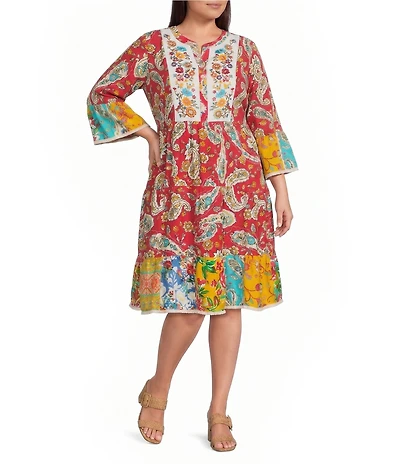 John Mark Plus Size Embroidered Allover Multi Floral Shift Dress