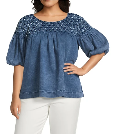 John Mark Plus Size Woven Smoked Beaded Round Neck Elbow Bubble Sleeve Top
