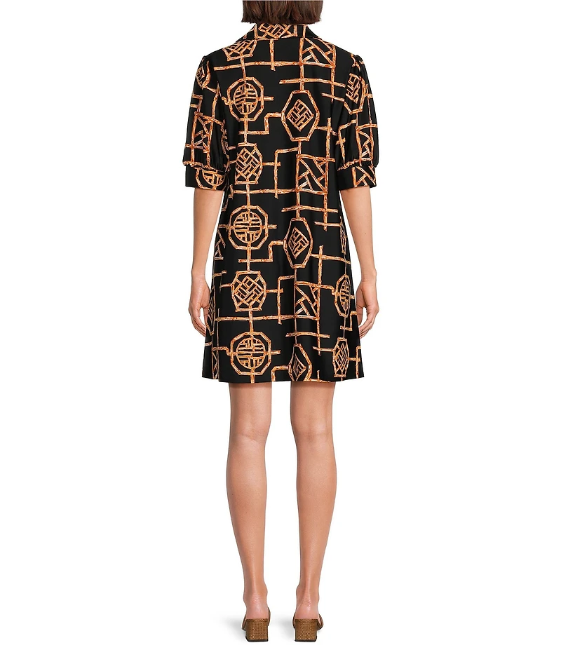 Jude Connally Emerson Bamboo Lattice Print Jude Cloth Knit Point Collar Puffed Sleeve Shift Dress
