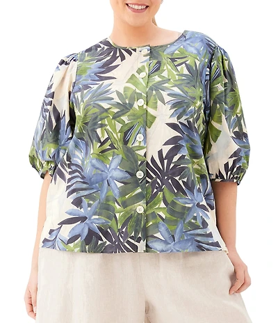 Karen Kane Plus Size Coordinating Island Palms Collarless Elbow Puff Sleeve Button-Front Shirt