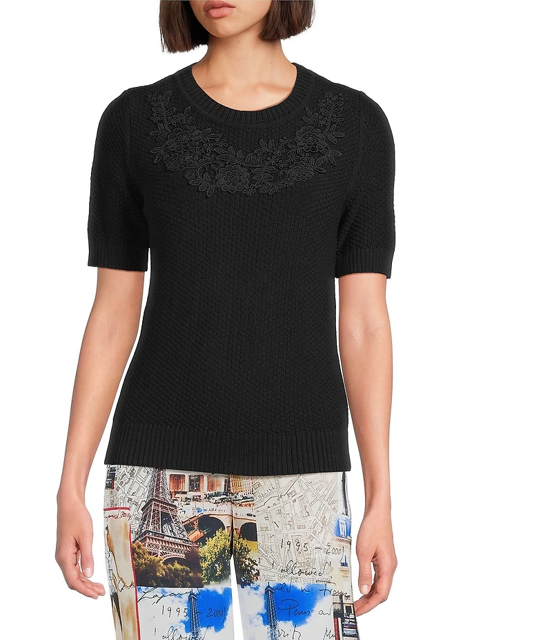KARL LAGERFELD PARIS Waffle Knit Round Neck Short Sleeve Top