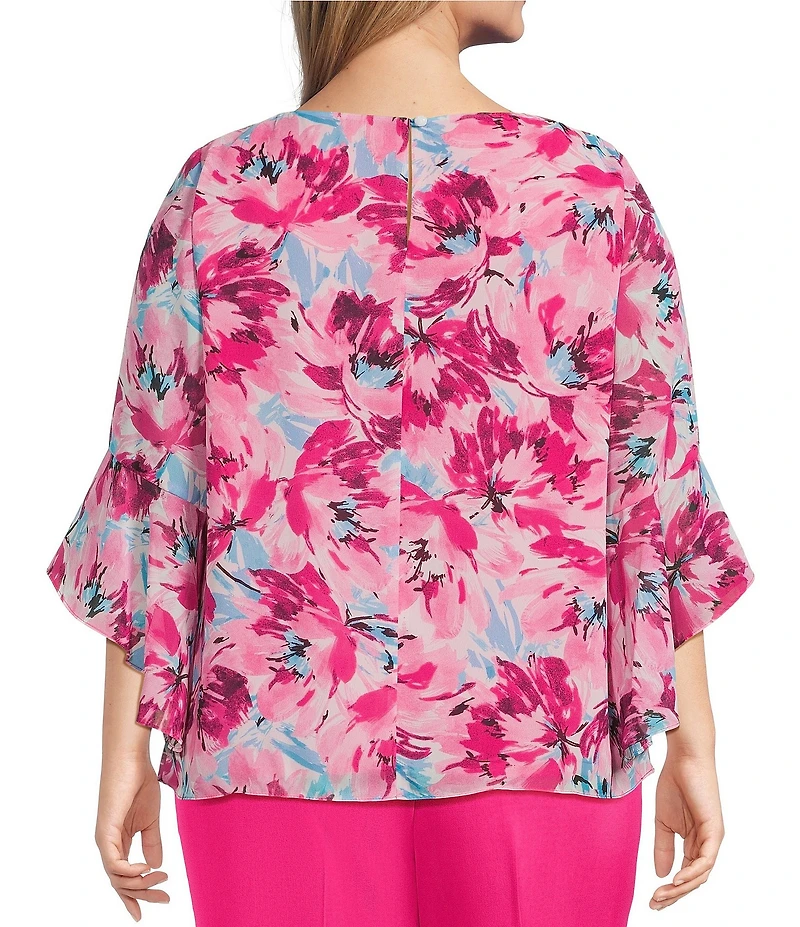 Kasper Plus Size Floral Printed 3/4 Ruffle Sleeve Blouse