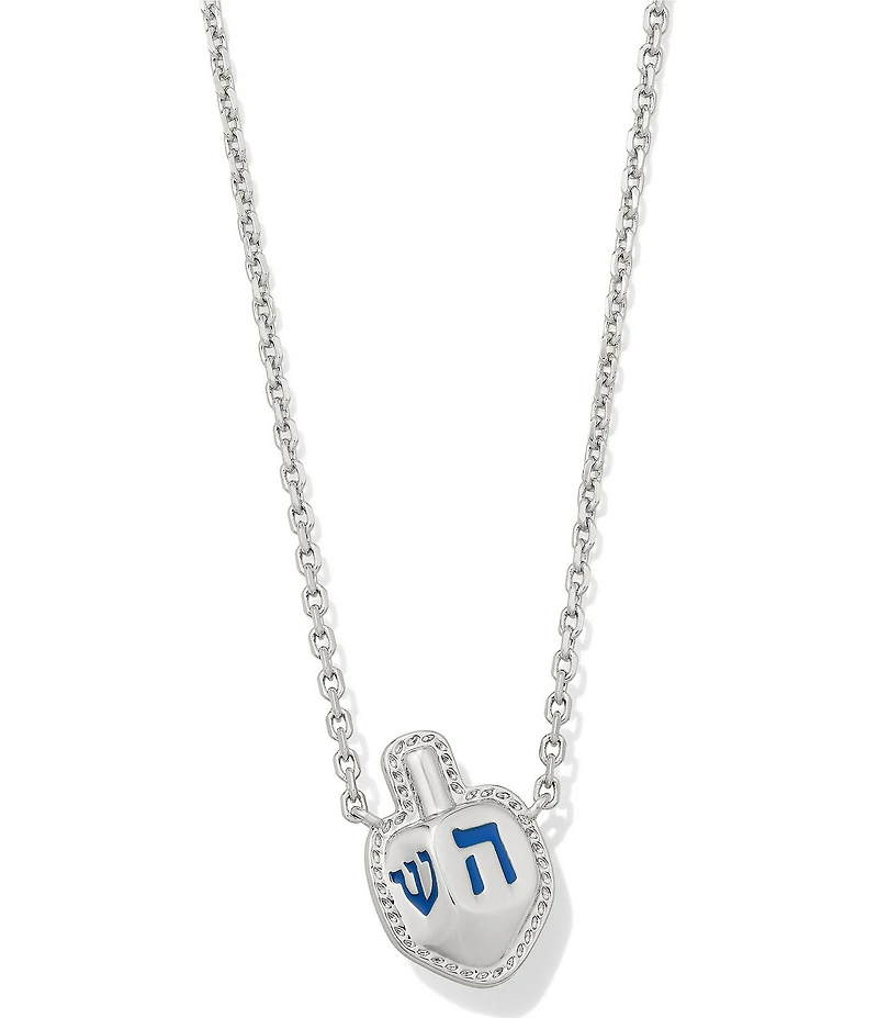 Kendra Scott Dreidel Short Pendant Necklace