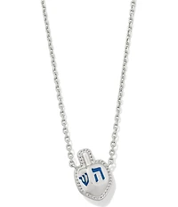 Kendra Scott Dreidel Short Pendant Necklace