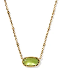Kendra Scott Elisa Tiger Striped Safari Short Pendant Necklace
