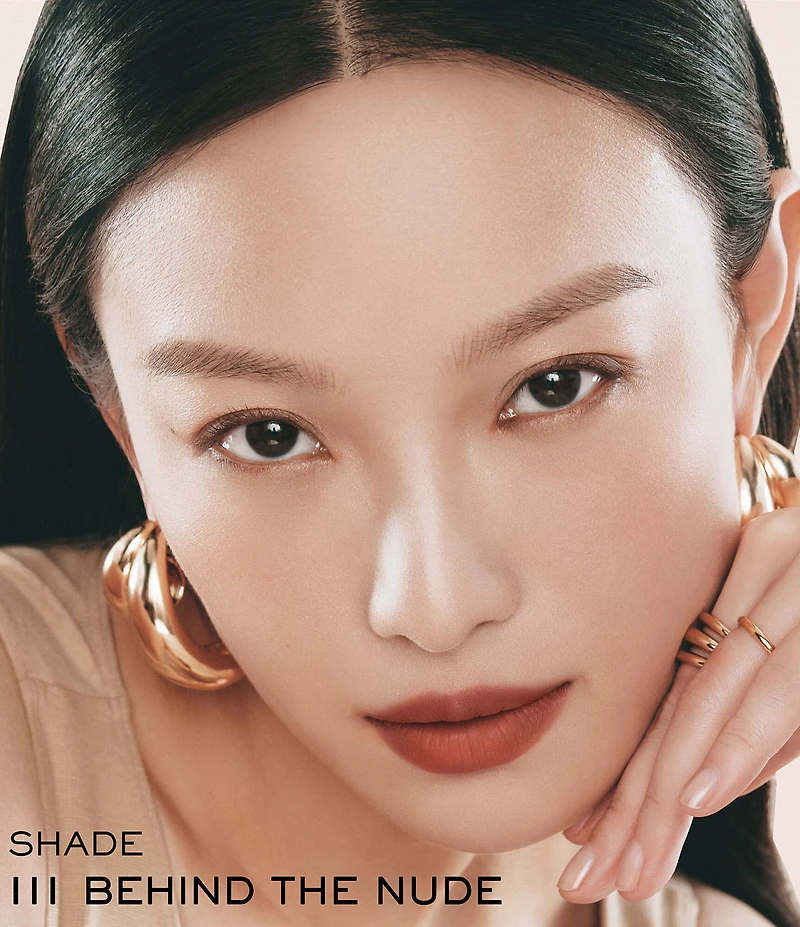 Lancome L'Absolu Rouge Intimatte Soft Matte Lipstick