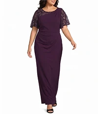 Le Bos Plus Size Sequin Mesh Trim Ruched Shoulder Long Dress