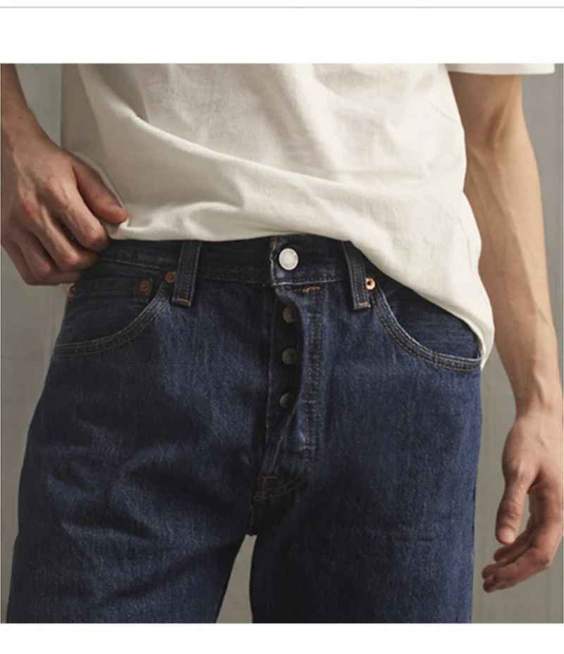 Levi's® 501® Original Classic Fit Rigid Jeans