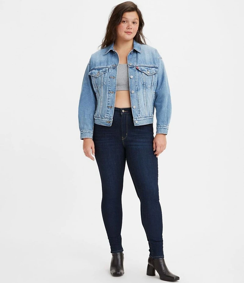 Levi's® 720 High Rise Super Skinny Jeans