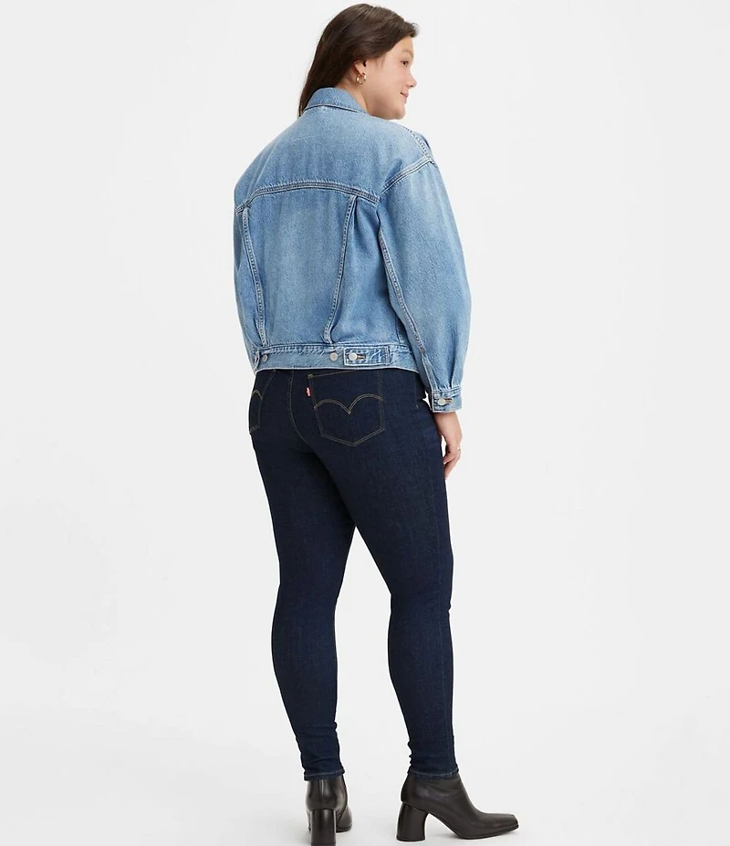 Levi's® 720 High Rise Super Skinny Jeans