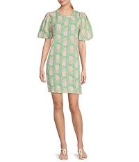 Lilly Pulitzer Mercer Jersey Knit Crew Neck Elbow Sleeve Bubble Hem T-Shirt Dress