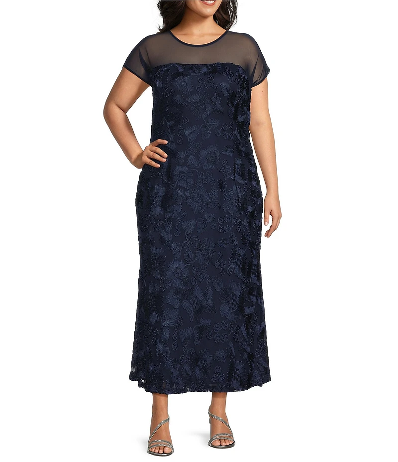 Marina Plus Size Short Sleeve Soutache Lace Dress