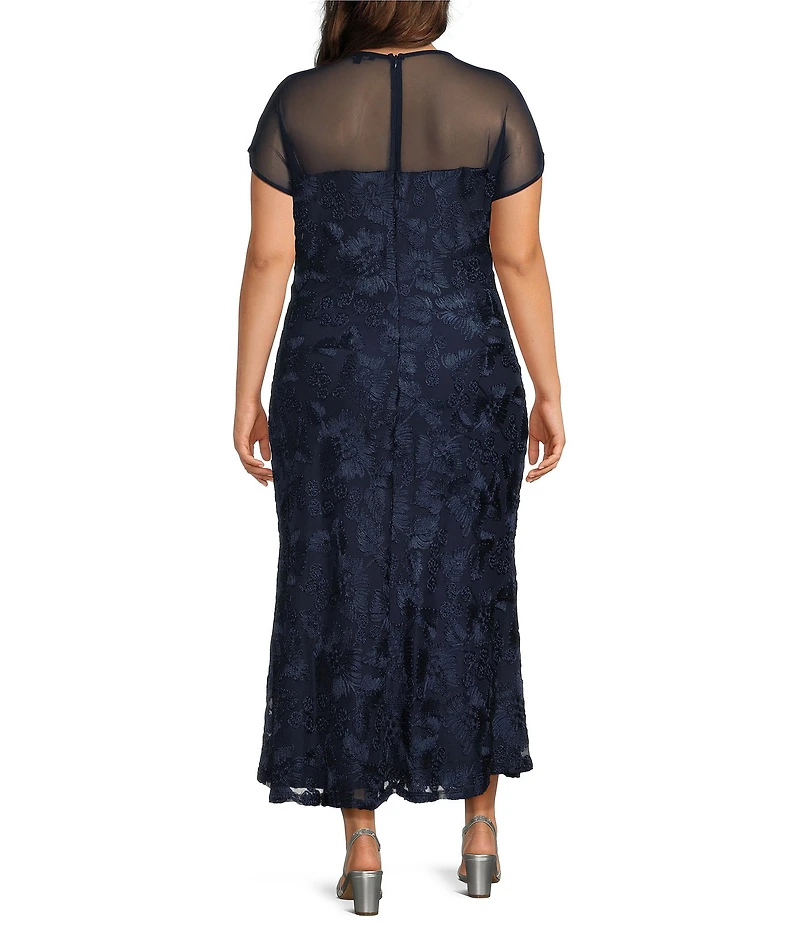 Marina Plus Size Short Sleeve Soutache Lace Dress