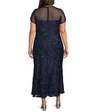 Marina Plus Size Short Sleeve Soutache Lace Dress