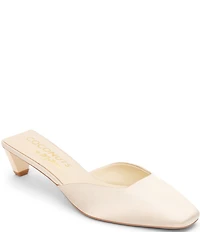 Matisse Tegan Satin Square Toe Dress Mules