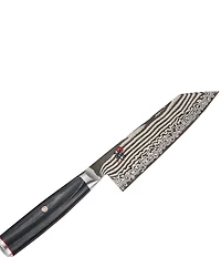 Miyabi Kaizen II 5000FCDI 6.5-inch Bunka Knife
