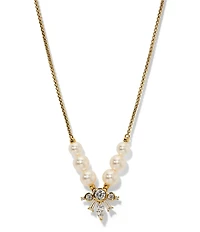 Nadri Under The Sea Pearl Frontal Short Pendant Necklace