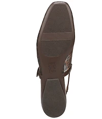 Naturalizer Connie Leopard Mesh Slingback Mary Jane Square Toe Ballet Flat Mules