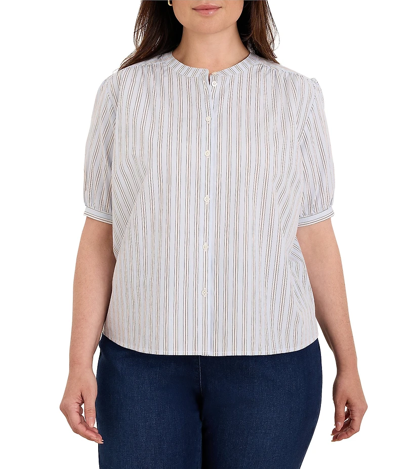 NIC + ZOE Plus Size Eton Stripe Round Neck Short Sleeve Button-Front Shirt
