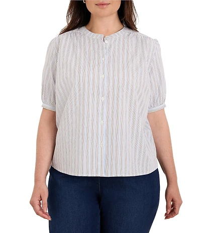NIC + ZOE Plus Size Eton Stripe Round Neck Short Sleeve Button-Front Shirt