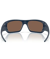 Oakley Men's OO9486 Masseter 60mm Polarized Wrap Sunglasses