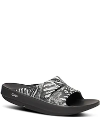 OOFOS Combo Camo Ooahh Limited Edition Slide Sandals