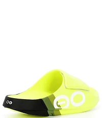 OOFOS Men's OOAHH Sport Flex Sandals