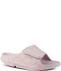 OOFOS OOahh Sport Flex Slide Sandals