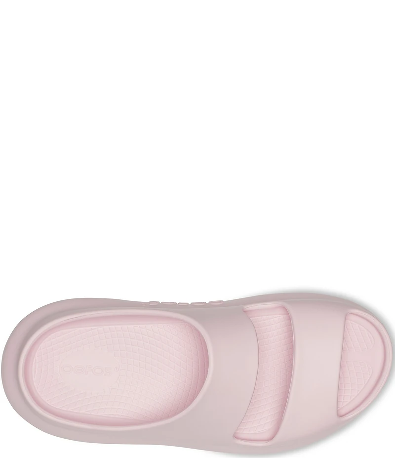 OOFOS Sunburst OOyea Recovery Platform Slide Sandals