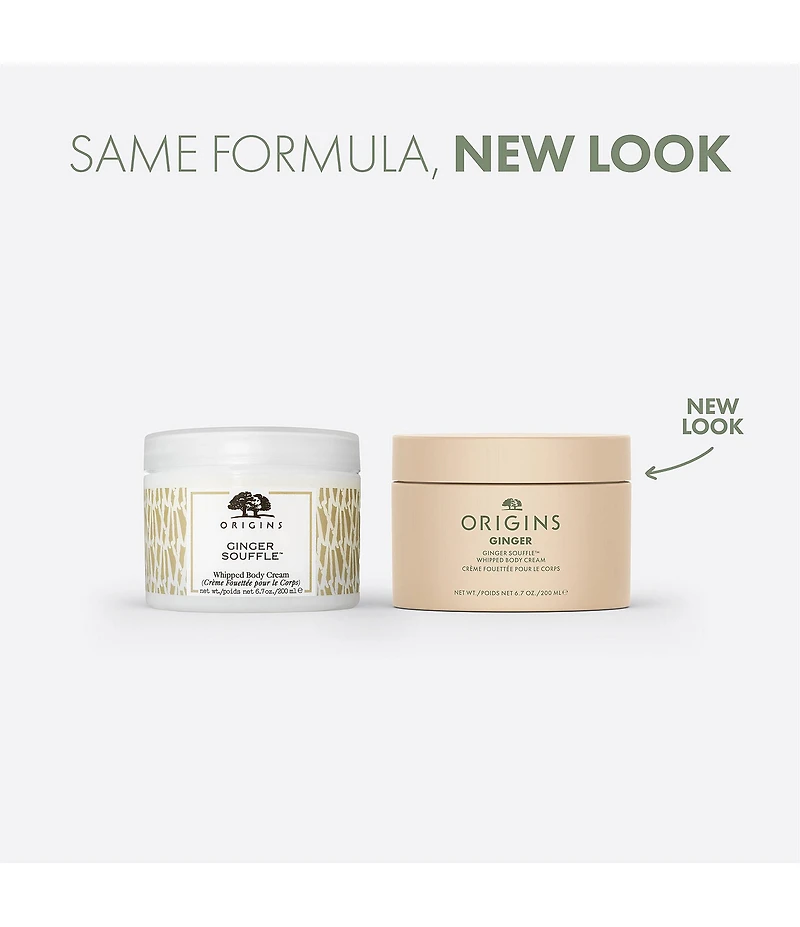Origins Ginger Souffle Whipped Body Cream