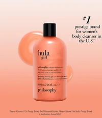 philosophy Hula Girl Hydrating Shower Gel