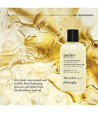 philosophy Purity One-Step Facial Cleaner