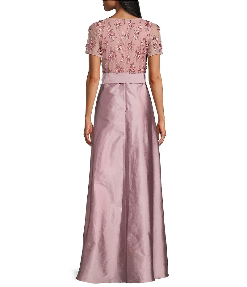 Pisarro Nights Beaded Boat Neck Short Sleeve Taffeta Skirt Ball Gown