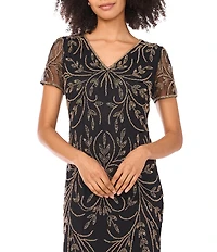 Pisarro Nights Petite Size V-Neck Short Sleeve Godet Skirt Beaded Column Gown