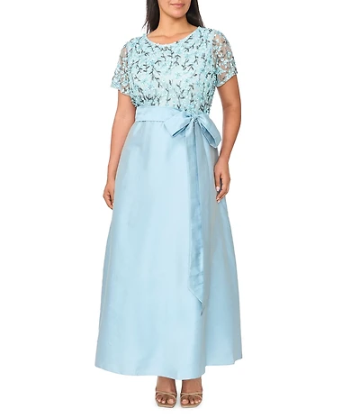 Pisarro Nights Plus Size Beaded Mesh Short Sleeve Dress