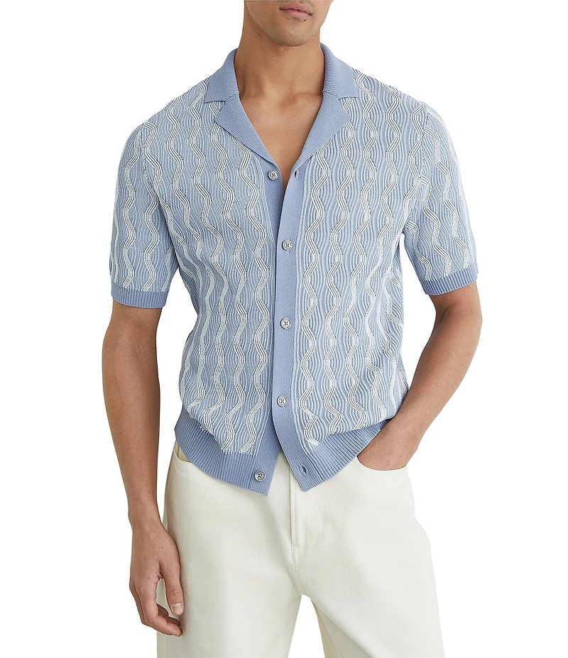 Reiss Johnny Wavy Stripe Short Sleeve Woven Shirt