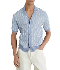 Reiss Johnny Wavy Stripe Short Sleeve Woven Shirt