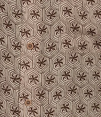 Rowm Short Sleeve Geo Print Shirt