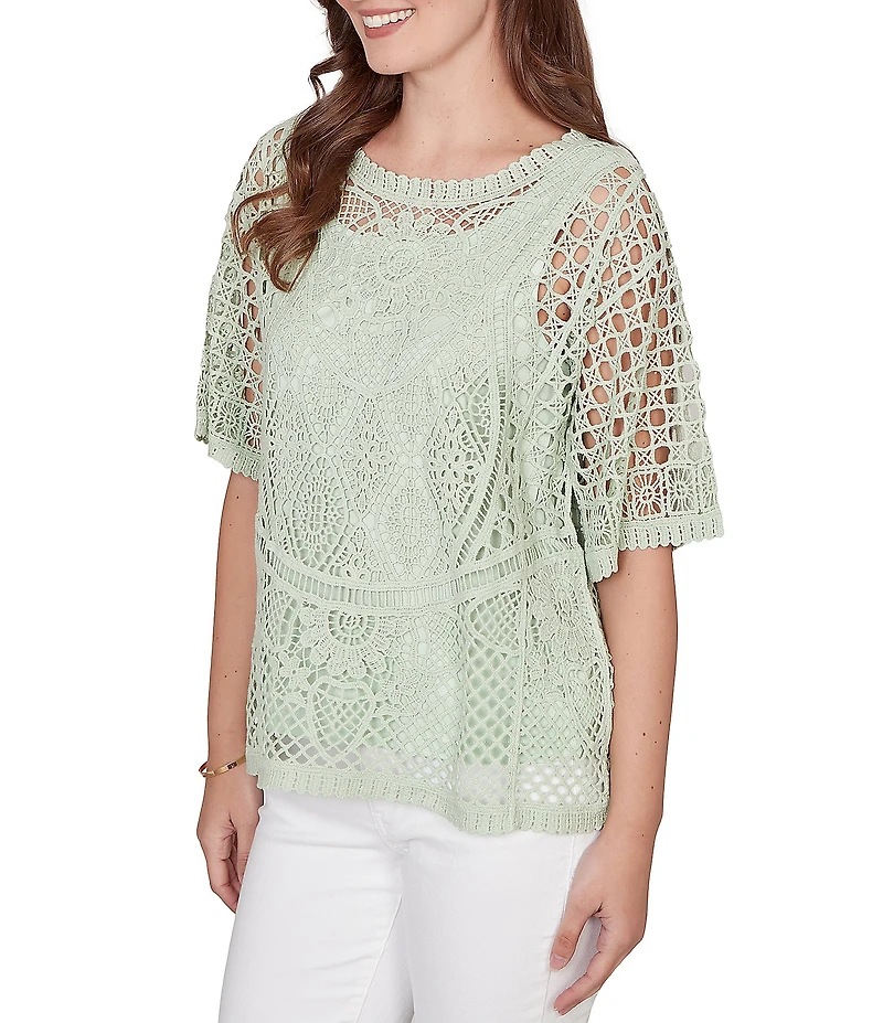 Ruby Rd. Petite Size Lace Layered Tonal Tank Open-Work Knit Top