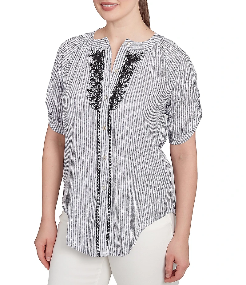 Ruby Rd. Petite Size Super Soft Puckered Embroidered Stripe Button Front Shirt