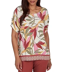 Ruby Rd. Petite Size Woven Sedona Scoop Neck Short Elasticated Sleeve Top