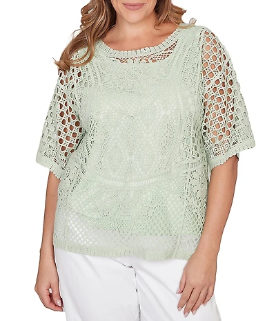 Ruby Rd. Plus Size Lace Layered Tonal Tank Open-Work Knit Sweater