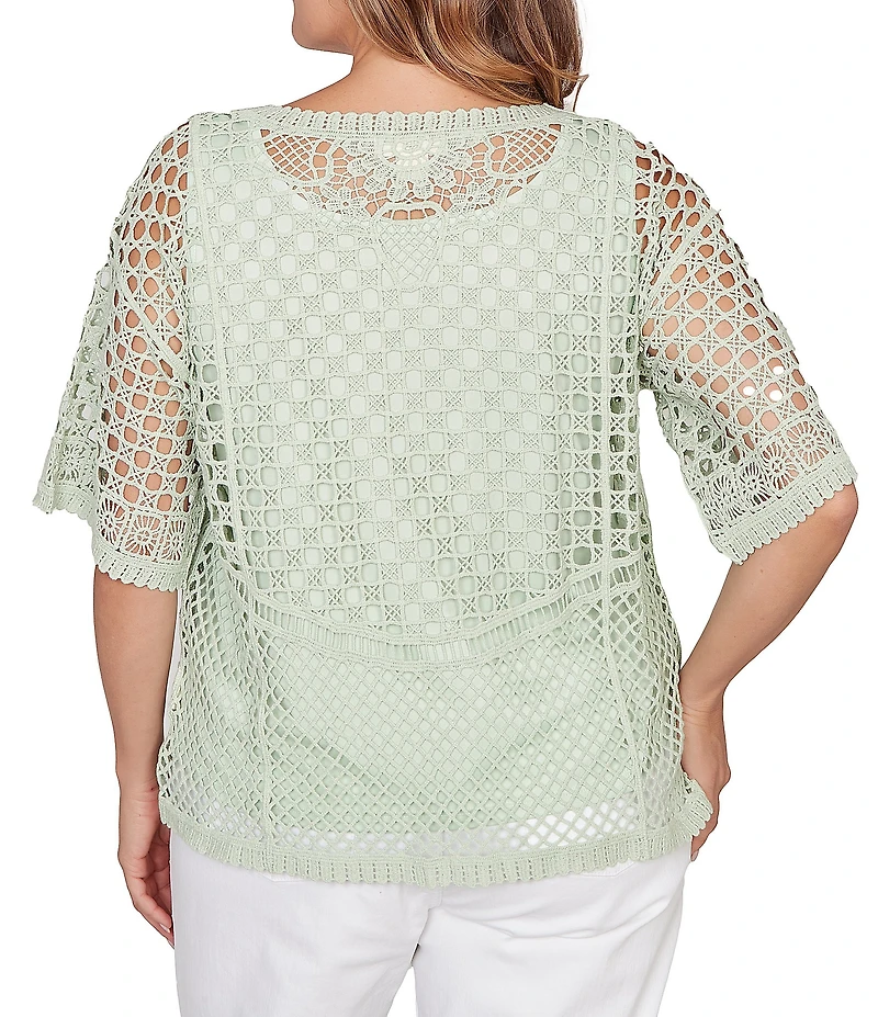 Ruby Rd. Plus Size Lace Layered Tonal Tank Open-Work Knit Sweater