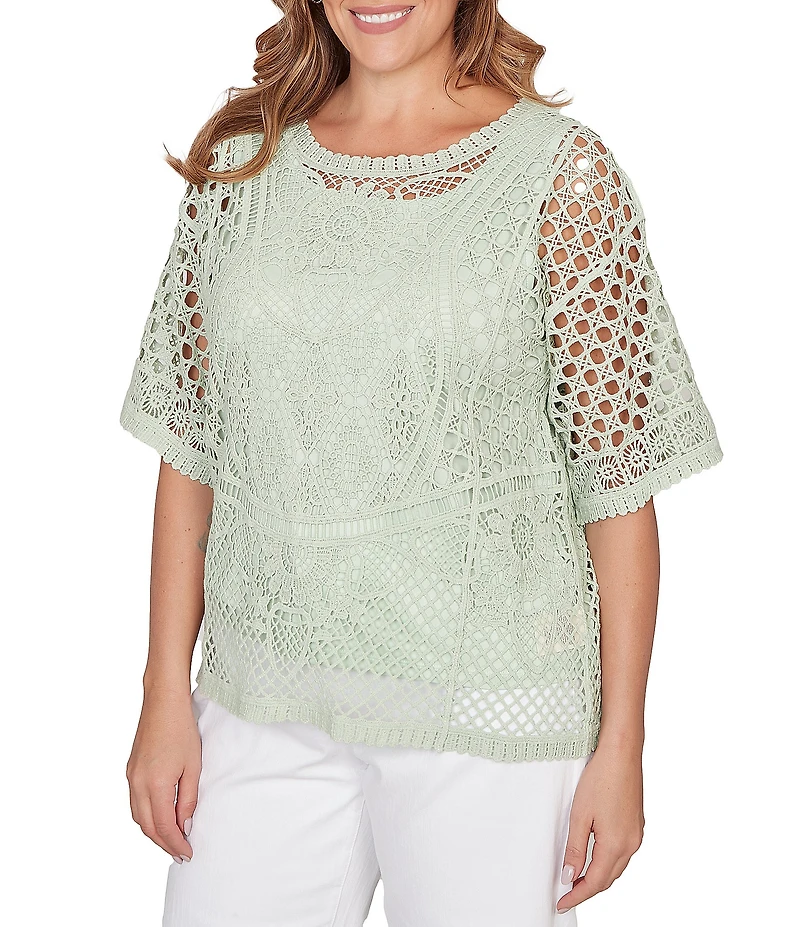 Ruby Rd. Plus Size Lace Layered Tonal Tank Open-Work Knit Sweater