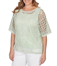 Ruby Rd. Plus Size Lace Layered Tonal Tank Open-Work Knit Sweater