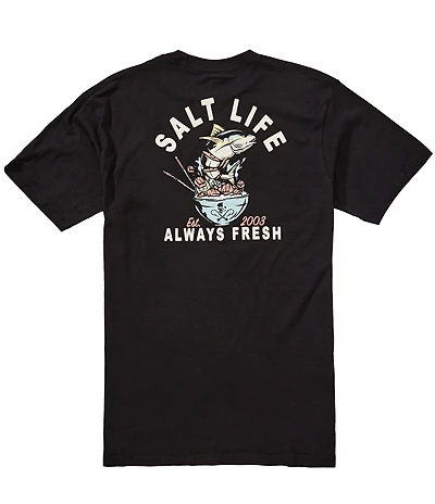 Salt Life Served Fresh Short Sleeve T-Shirt